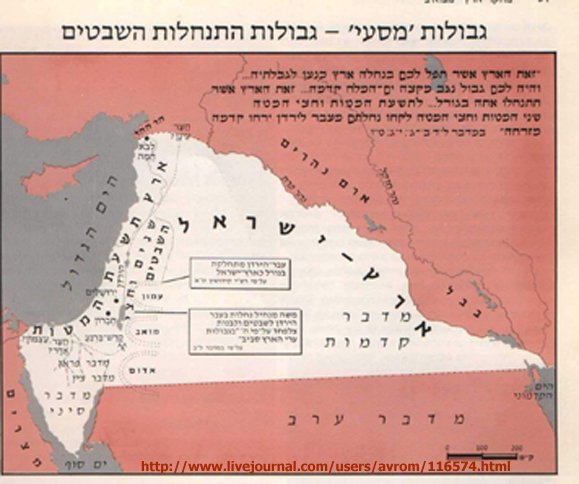 greater-israel-map5.jpg